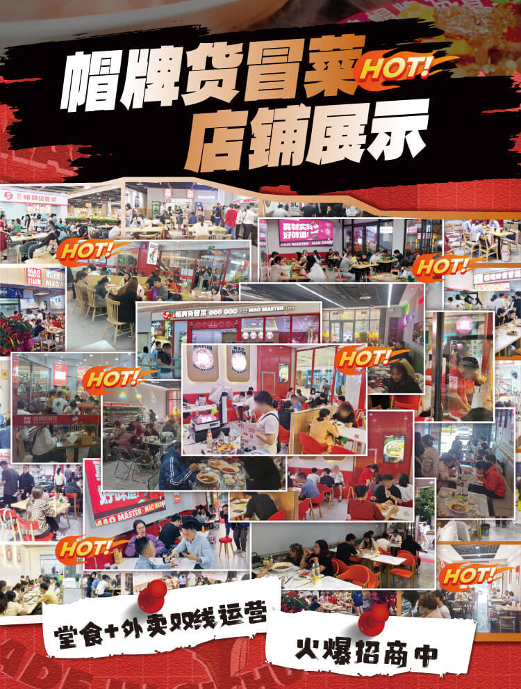 落地页面六