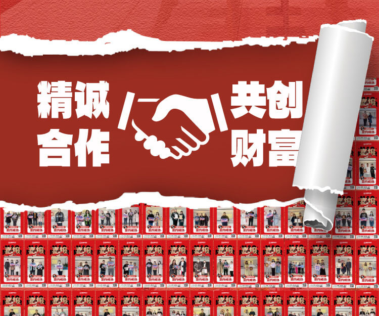 落地页面六